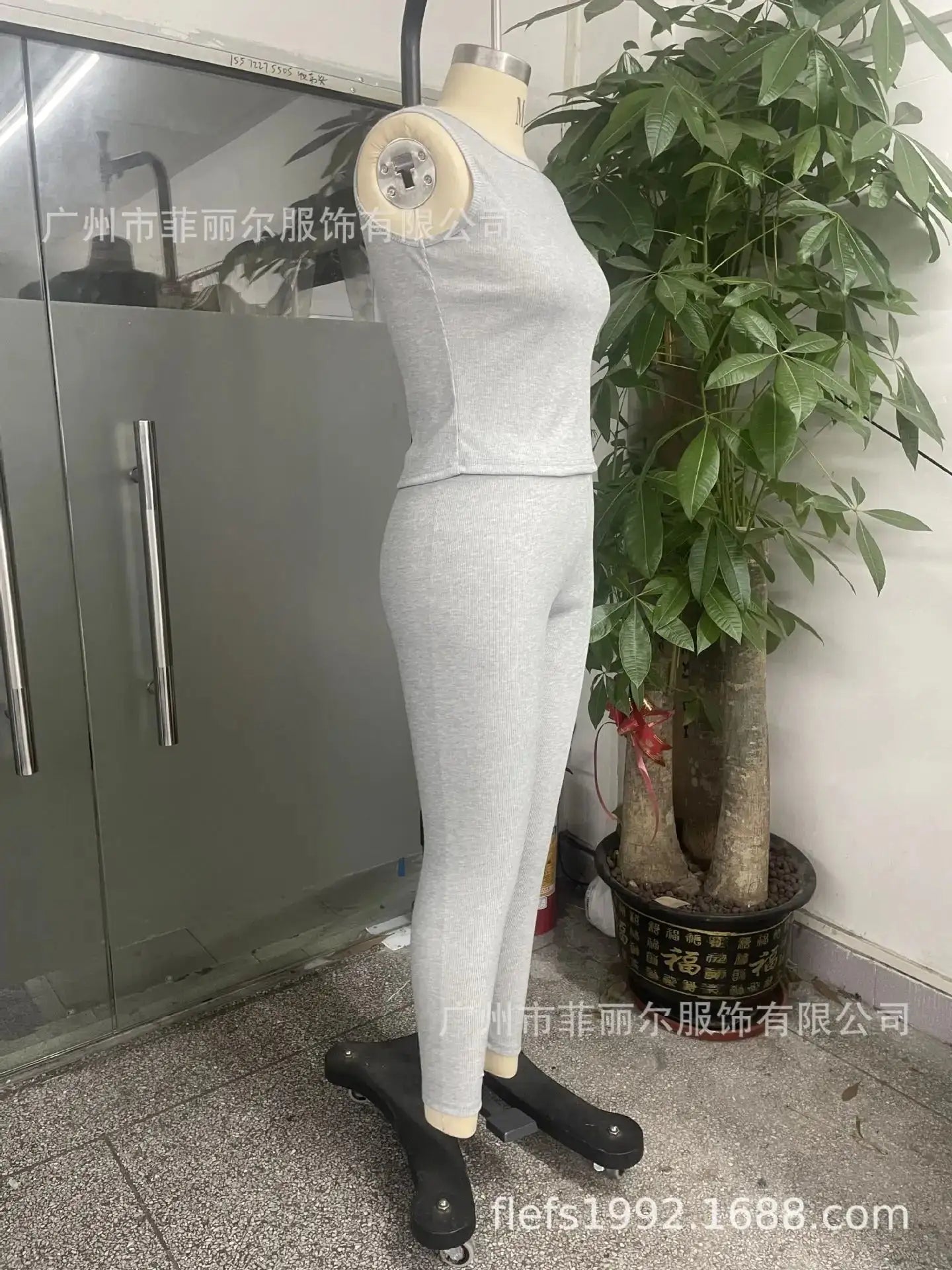 Tracksuit Set