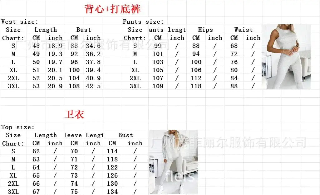 Tracksuit Set