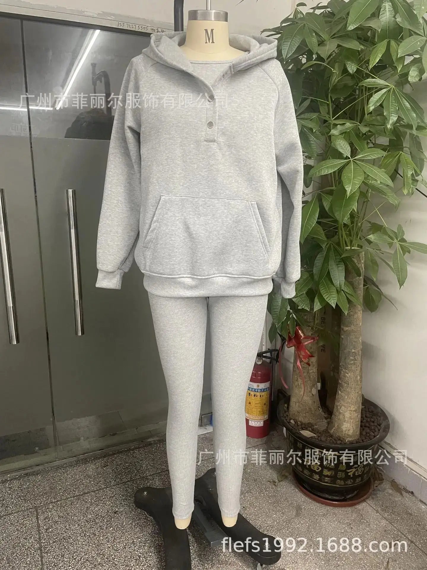 Tracksuit Set