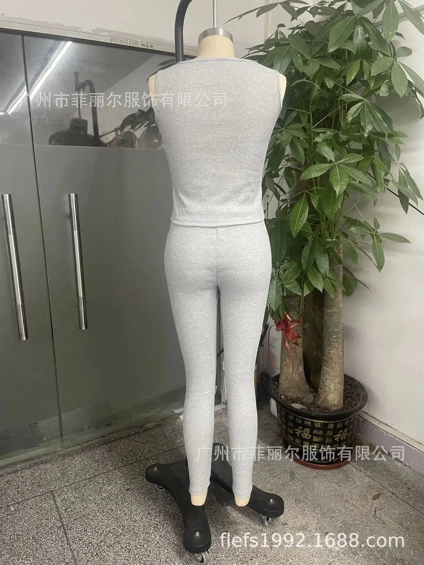 Tracksuit Set
