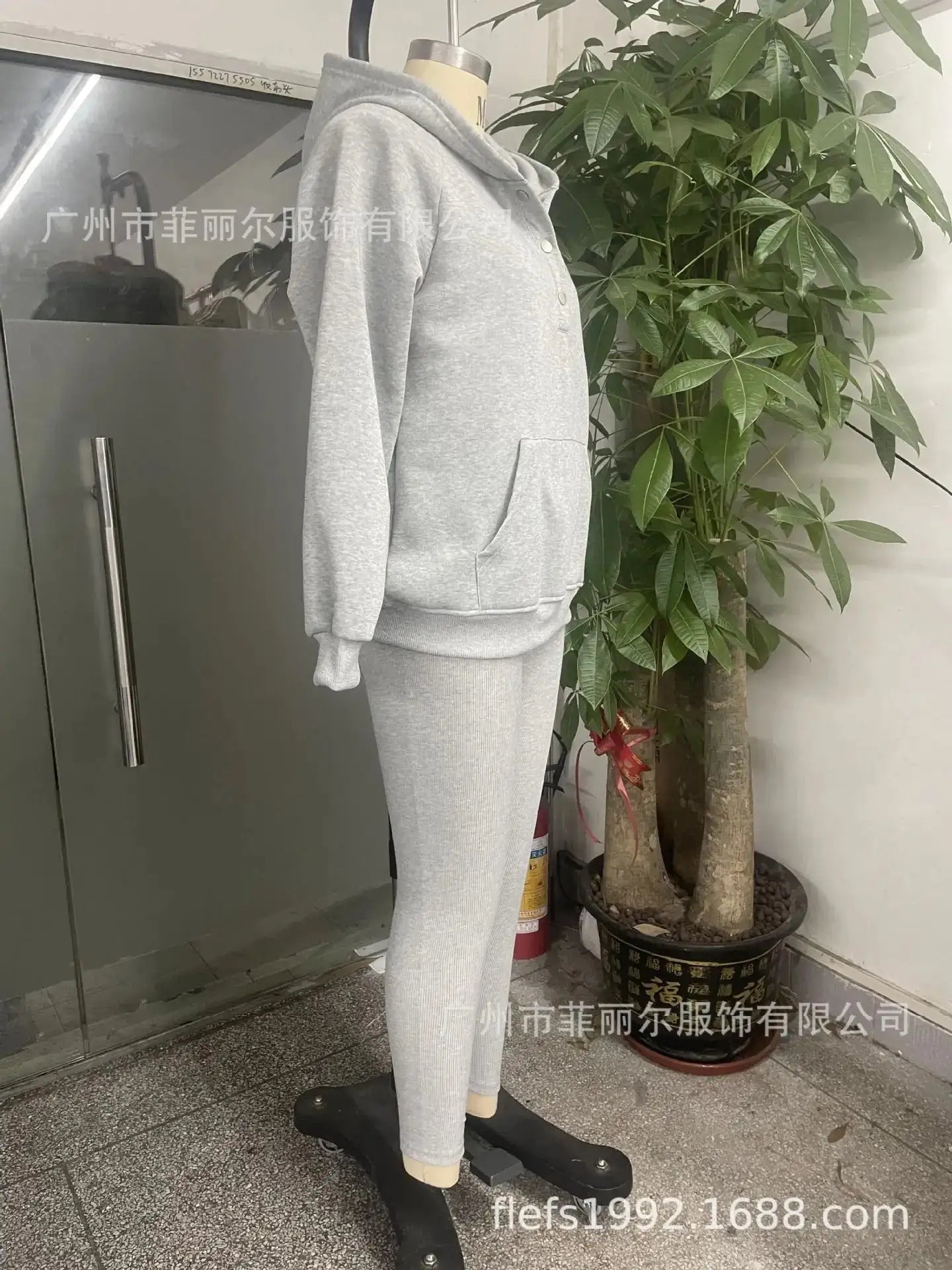 Tracksuit Set