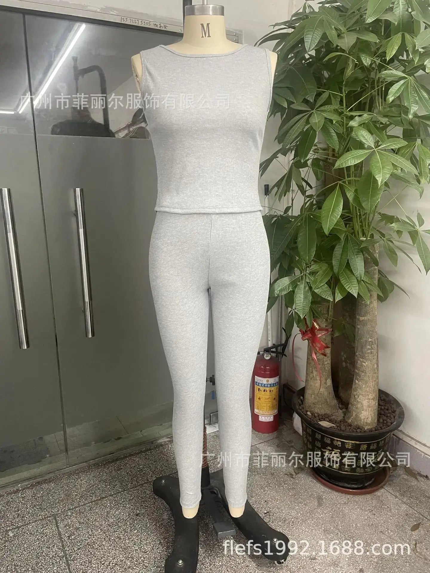 Tracksuit Set